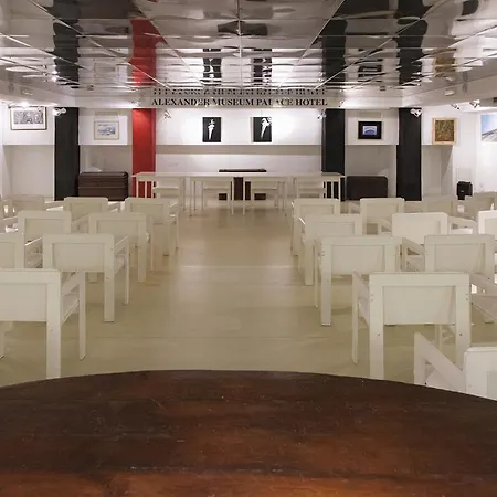 فندق Alexander Museum Palace بيزارو