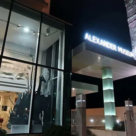 فندق Alexander Museum Palace بيزارو